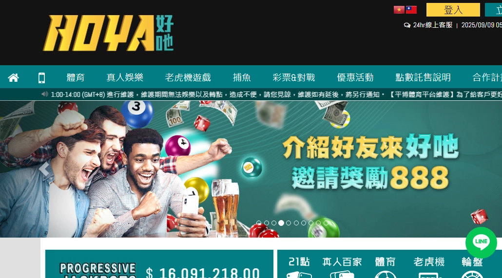 HOYA Casino